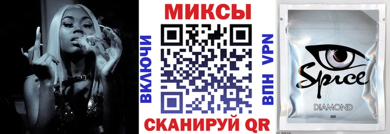 БУТИРАТ 99% Вязьма