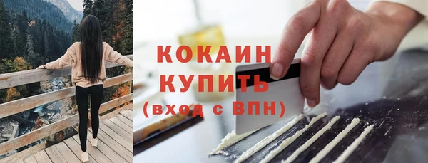 apvp Баксан