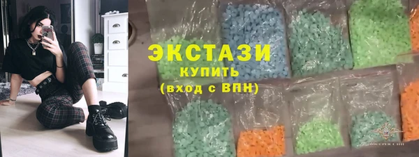 apvp Баксан