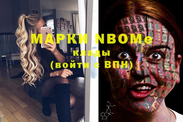 винт Балабаново