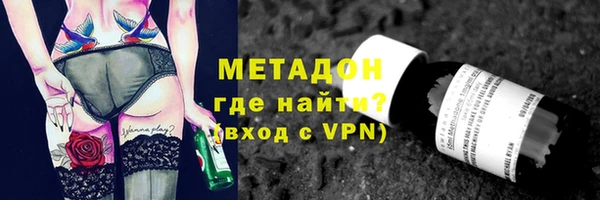 винт Балабаново