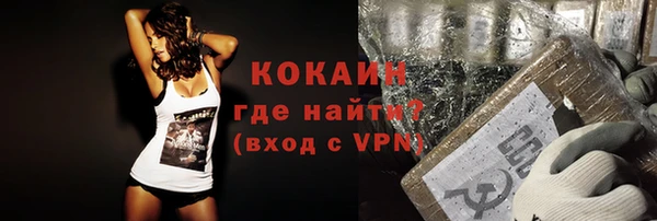 apvp Баксан