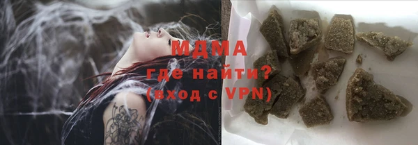 винт Балабаново