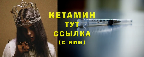 крисы Струнино