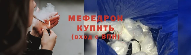 шишки Белокуриха