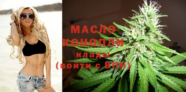 винт Балабаново