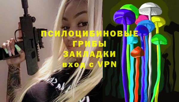 кокаин VHQ Балахна