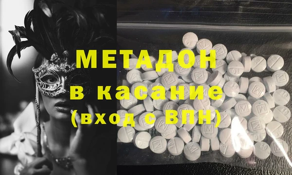 apvp Баксан