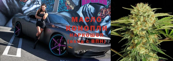 кокаин VHQ Балахна