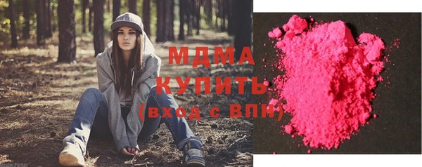 кокаин VHQ Балахна