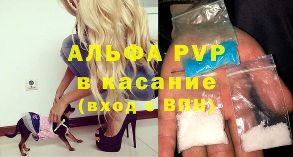 кокаин VHQ Балахна