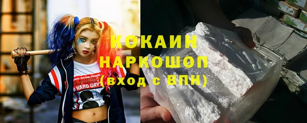 винт Балабаново