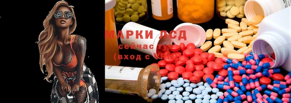 apvp Баксан
