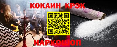 МДМА Нарткала