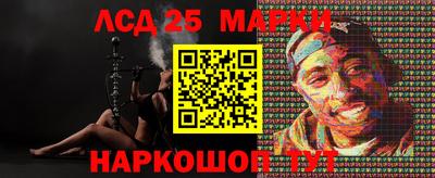 МДМА Нарткала