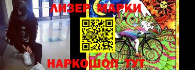 МДМА Нарткала