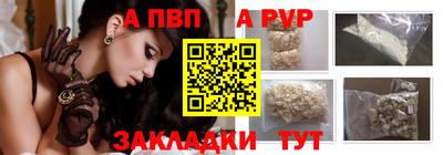 МДМА Нарткала