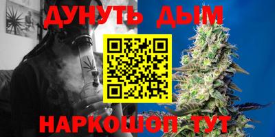 МДМА Нарткала