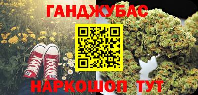 МДМА Нарткала
