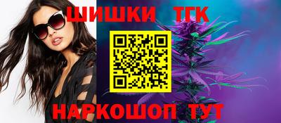 прущий лед Нальчик