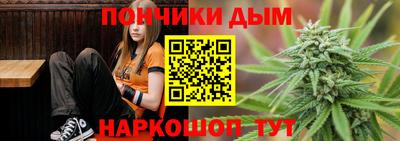 МДМА Нарткала