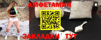 МДМА Нарткала