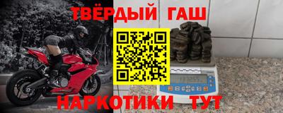 МДМА Нарткала