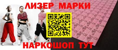 МДМА Нарткала