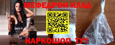 МДМА Нарткала