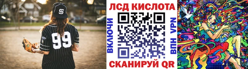Марки NBOMe 1500мкг  blacksprut tor  Вязьма 